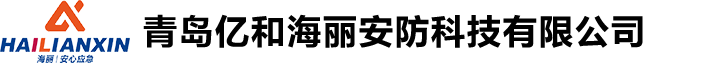 山東瑞華制冷設備有限公司